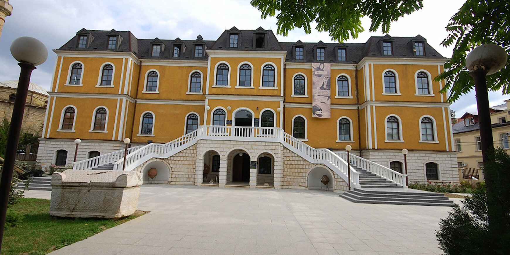 Muzeu i Kosovës