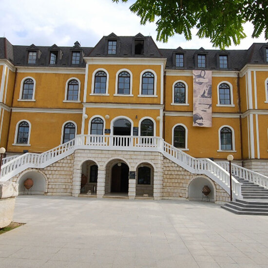 Muzeu i Kosovës