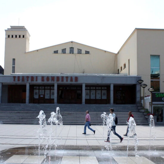 Teatri Kombëtar i Kosovës